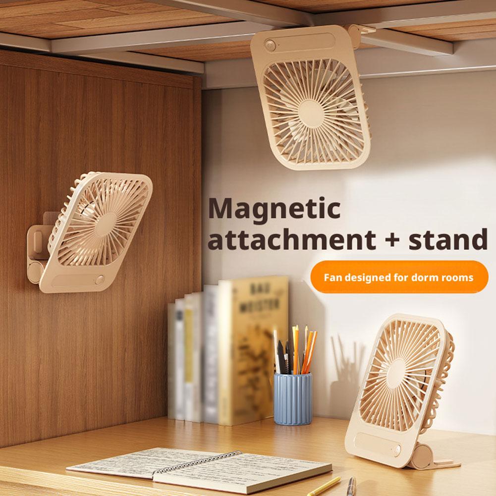 Office Furniture Design - Ультратонкий магнитный вентилятор с охлаждением, настольный