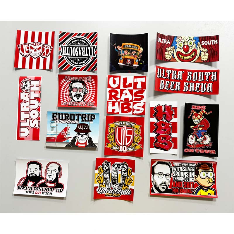 Wall Organizer Pocket - 15 видов наклеек Hapoel Beer Sheva
