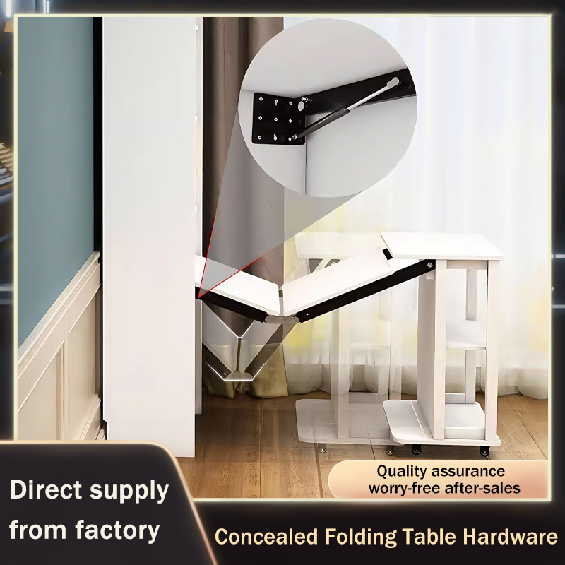 Office Furniture Hardware - Складной выдвижной многофункциональный настольный бар со