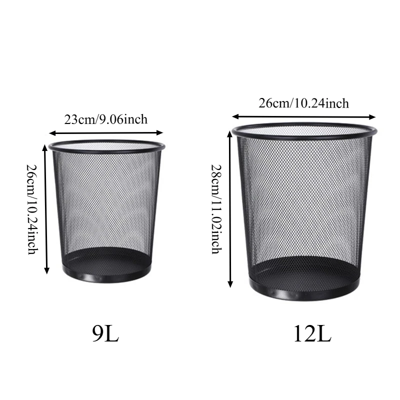 Металлическая сетчатая корзина – обзор и цена Paper Basket Mesh